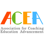 コーチングエッセンシャル講座|オンライン・低価格・土曜2日間